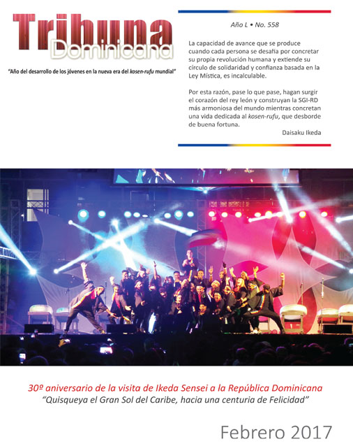 Publicación febrero 2017